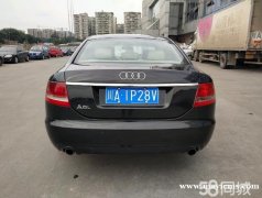 奥迪 A6L 2006款 3.2 FSI 技术领先型